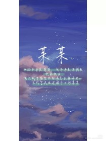 深入了解 缅北开火车在线观看